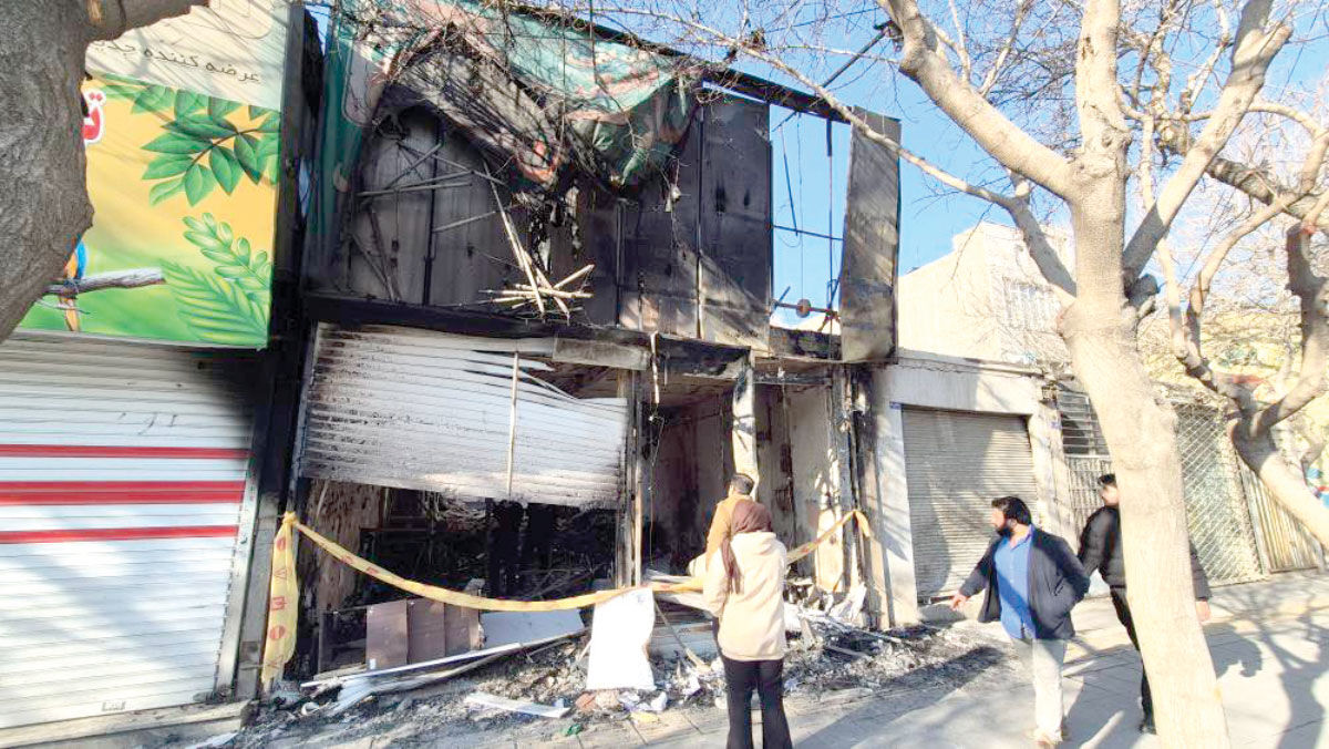 آتش تروریست‌ها به خانه امید نیازمندان