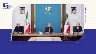 فیلم | قدر مسئولین پرتلاش را بدانیم