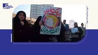 فیلم | پلاکاردهای بامزه‌ شهروندان سوژه‌ شد