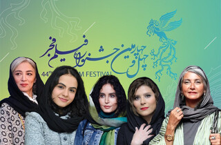 رویا جاویدنیا و سحر دولت‌شاهی در صدر فهرست پرکارترین‌های جشنواره فیلم فجر امسال