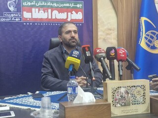 آتش زدن چند ساختمان انجمن‌ اسلامی دانش‌آموزان در حوادث اخیر