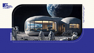 فیلم | رزرو هتل روی ماه!