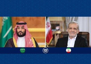 پزشکیان در گفت وگوی تلفنی با ولیعهد عربستان : رویکرد اصولی ایران مبتنی بر وحدت داخلی و تعامل سازنده با کشورهای اسلامی است