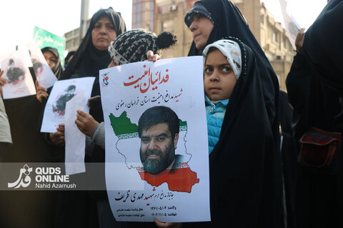 گزارش تصویری | مراسم تشییع پیکر مطهر شهید «مهدی ظریف»، مدافع امنیت در مشهد