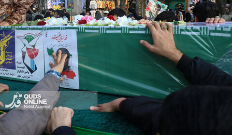 گزارش تصویری | مراسم تشییع پیکر مطهر شهید «مهدی ظریف»، مدافع امنیت در مشهد