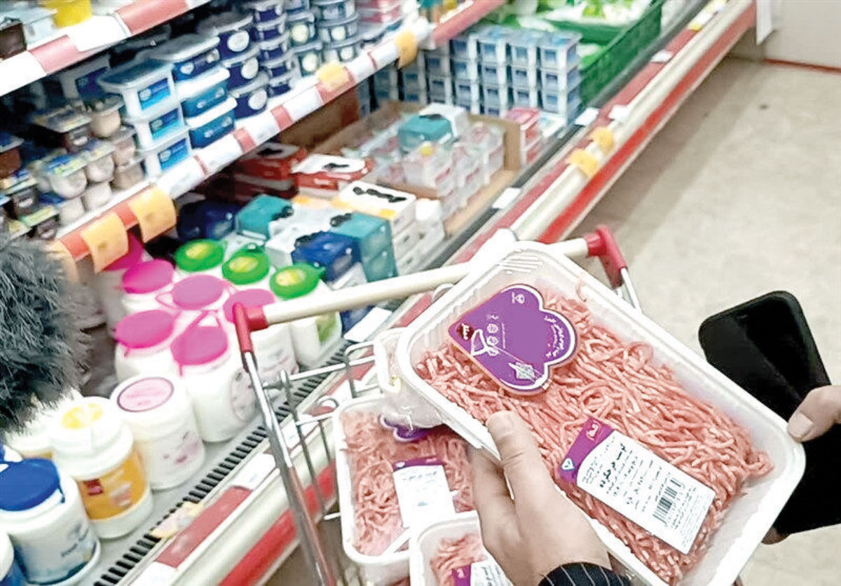 هجوم تورم به هسته سخت معیشت