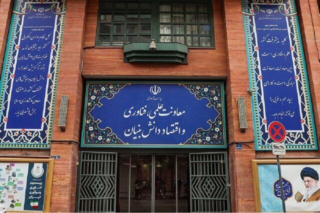 عزل معاون ستاد اقتصاد دیجیتال درپی اظهارات غیرمسئولانه / مخالف اینترنت طبقاتی هستیم