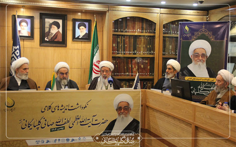 فقیه خدمتگزار امام زمان (عج) باید در متن جامعه و آگاه از مسائل روز باشد