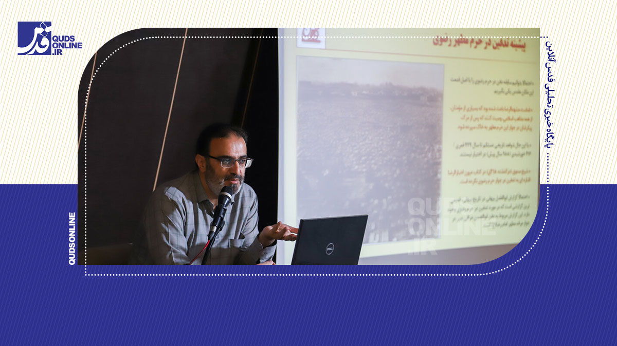 فیلم | قصه‌های حرم/ پیشینه تدفین در حرم مطهر رضوی