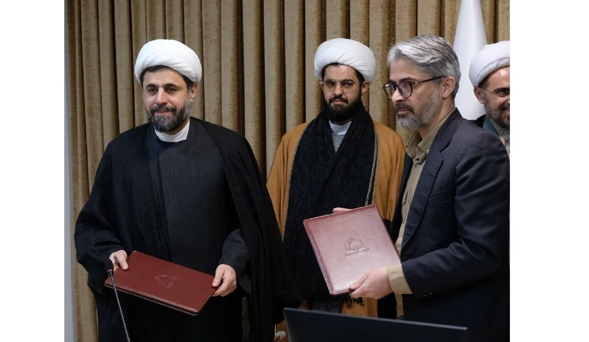 سند همکاری دانشگاه علوم اسلامی رضوی و پژوهشکده علوم اسلامی و انسانی دیجیتال به امضا رسید