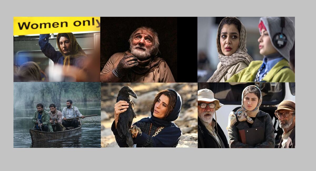 ۱۶ فیلم جشنواره ۴۳ در صف اکران