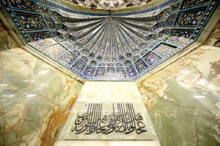 حیات دوباره محراب تاریخی