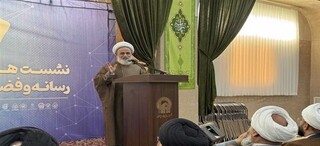 حجت‌الاسلام و المسلمین پناهیان: ایران مقدمه تمدن مهدوی و نجات‌بخش ملت‌ها از استکبار است
