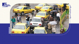 فیلم | قصه‌ای از یک مسافر خاص و نامه ای از دوست