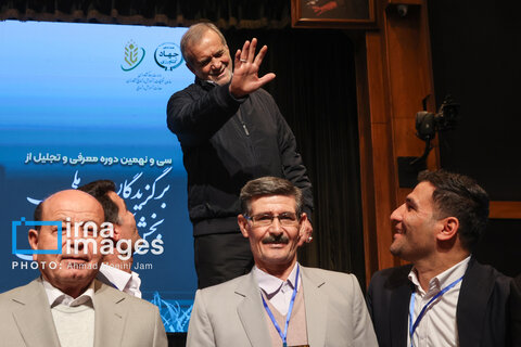 تجلیل از برگزیدگان ملی بخش کشاورزی