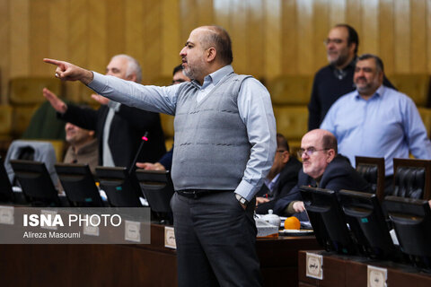 کمیسیون تلفیق لایحه بودجه سال ۱۴۰۵ کل کشور