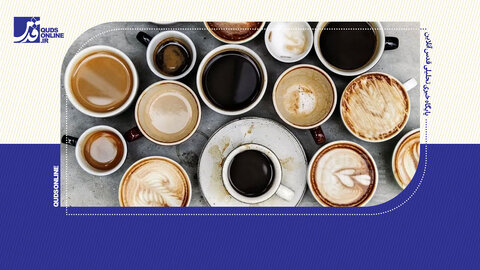 از آلرژی به کافئین چه‌می‌دانید؟