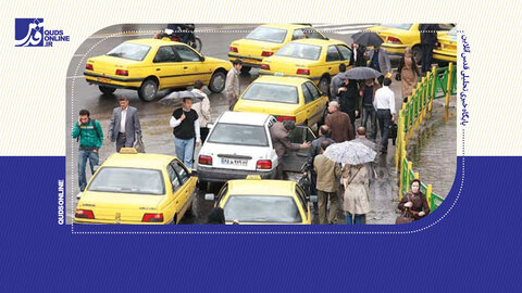 قصه‌ای از یک مسافر خاص و نامه ای از دوست