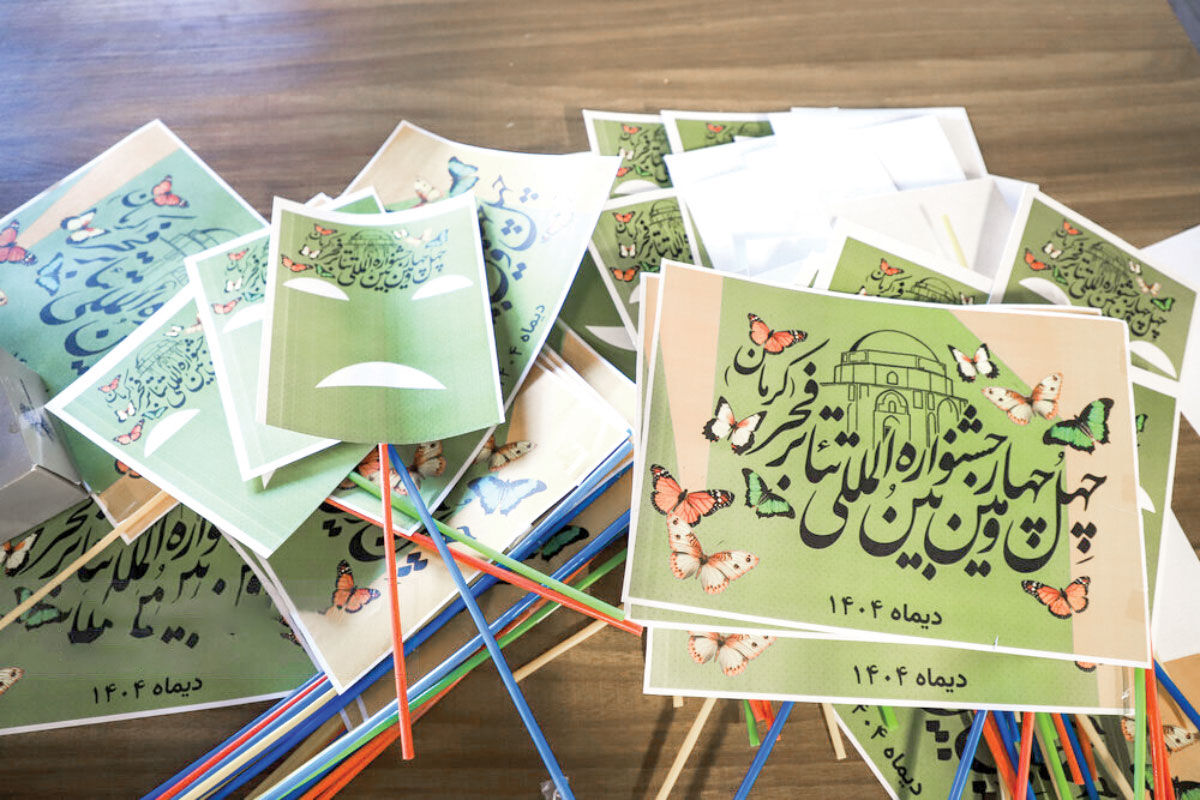 با جذب اسپانسر، جریان فکری تئاتر را جدی بگیریم