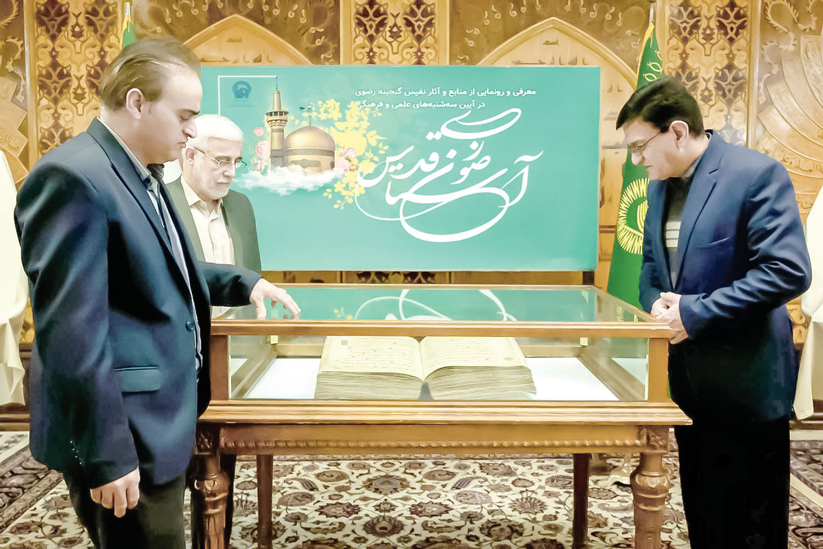 تخصصی‌ترین مرکز مرمت میراث کهن در شرق کشور