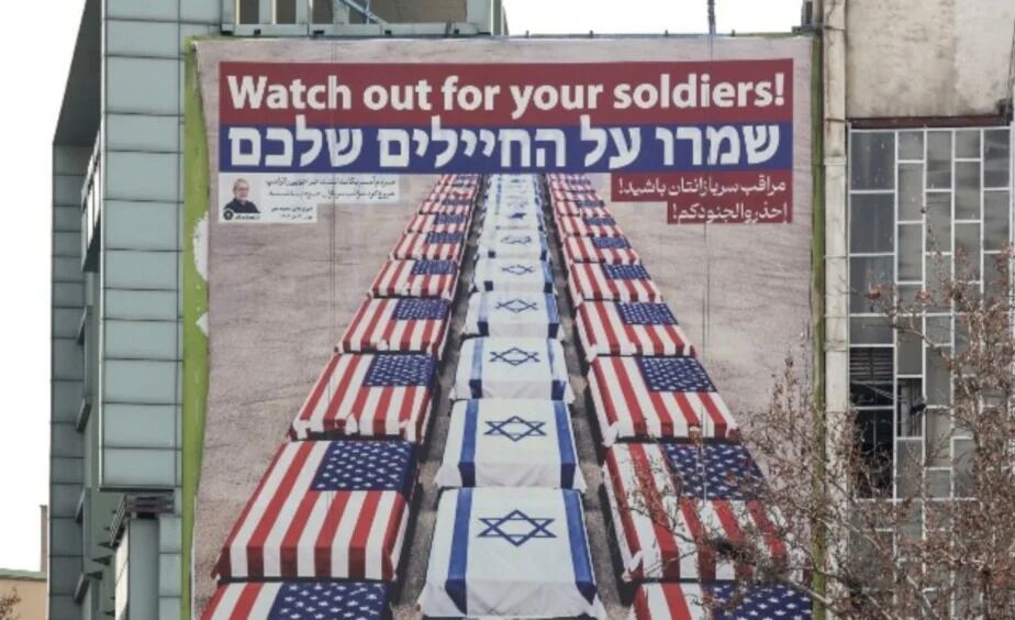 تحلیل سردبیر میدل ایست ای از مواجهه ایران و آمریکا / نبرد ایران؛ سرنوشتساز برای جهان عرب