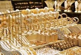 گزارش لحظه‌ای بازار طلاوسکه؛ ریزش سنگین سکه پس از صعود بی‌سابقه