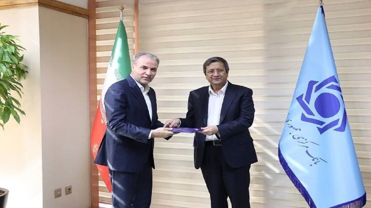 انتصاب معاون ارزی بانک مرکزی