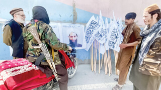 اصول‌نامه جزایی طالبان زیر ذره‌بین