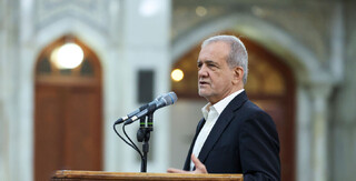 پزشکیان: مشکلات امروز برای این است که به توصیه های امام(ره) عمل نکردیم و مردم را ندیدیم