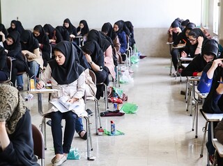 آغاز آزمون‌های المپیادهای علمی از فردا / ریزش تعداد المپیادی‌ها بدنبال تاثیر معدل در کنکور