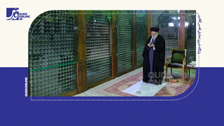 فیلم | حضور آیت‌الله خامنه‌ای در حرم مطهر امام خمینی(ره)