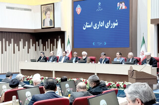 حفظ امید، وحدت و خدمت‌رسانی اولویت امروز است