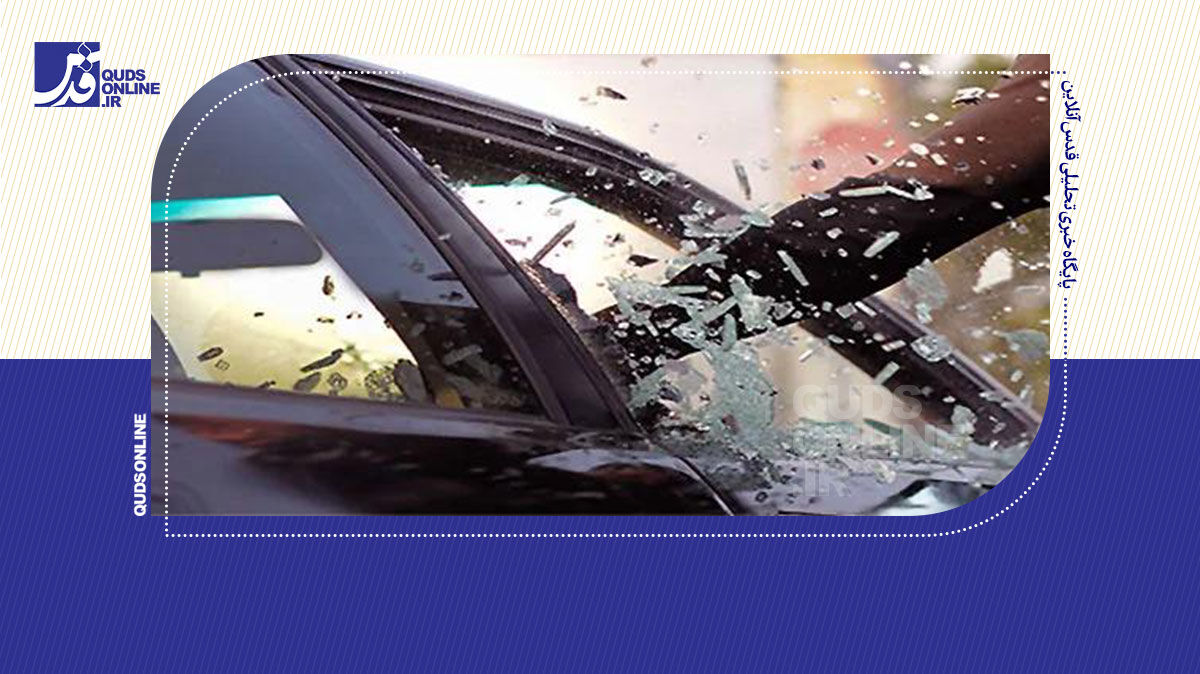 فیلم | تخریب خودروی همشهری‌ها به دستور ربع پهلوی!