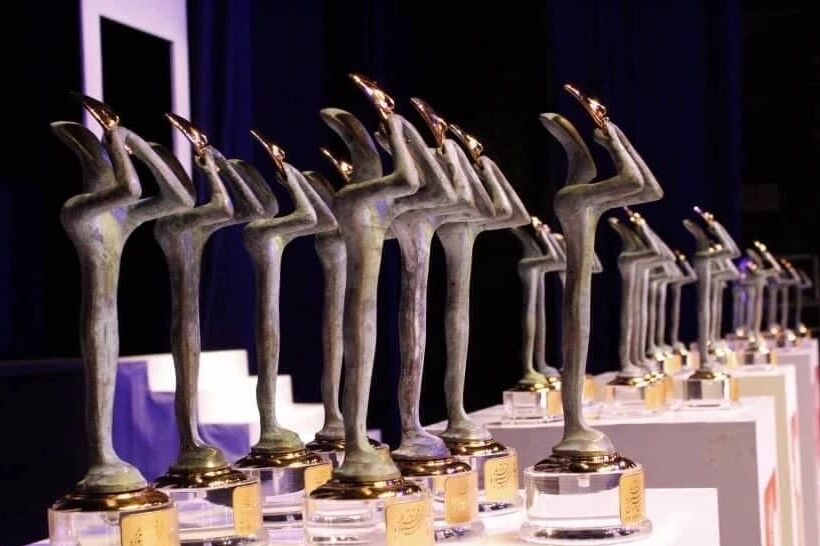 برگزاری آیین پایانی جشنواره تئاتر فجر در تالار وحدت