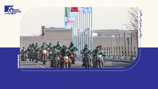 فیلم | رژه موتوری در رشت به مناسبت سالروز ورود امام خمینی (ره) به میهن