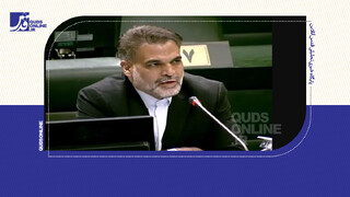 فیلم | عضو کمیسیون اقتصادی مجلس: از اخراج آقازاده‌ها توسط کشورهای خارجی تشکر می‌کنیم