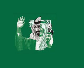 ریاض در مسیر بازتعریف دیپلماسی