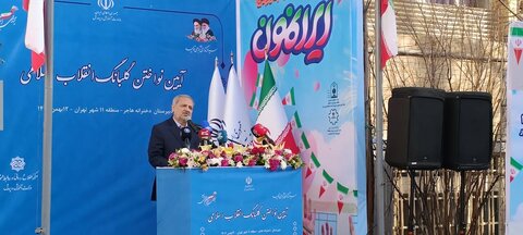 زنگ گلبانگ انقلاب نواخته شد