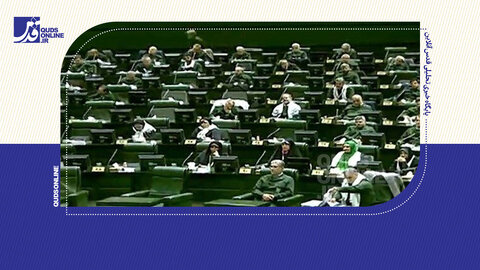 نمایندگان مجلس در حمایت از سپاه سبزپوش شدند