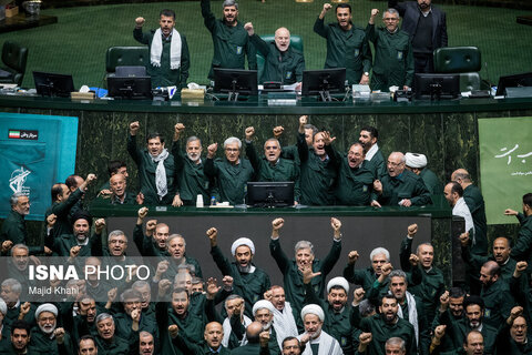 صحن علنی مجلس - ۱۲ بهمن