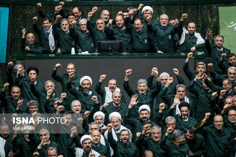 صحن علنی مجلس - ۱۲ بهمن