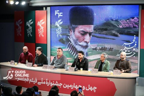 جشنواره فجر