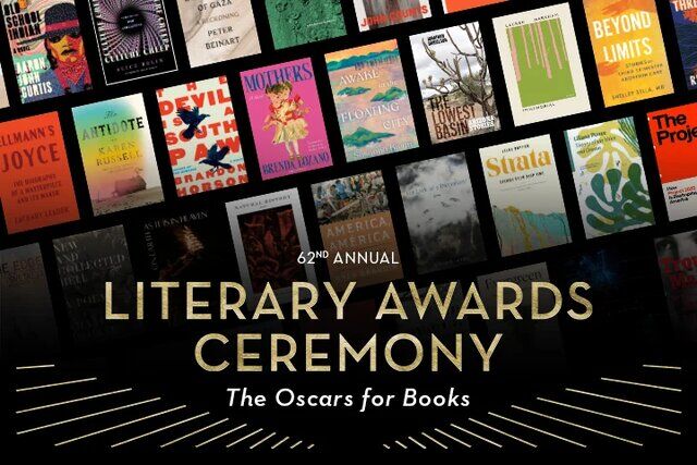 اسکار ادبیات، نامزدهای خود را شناخت