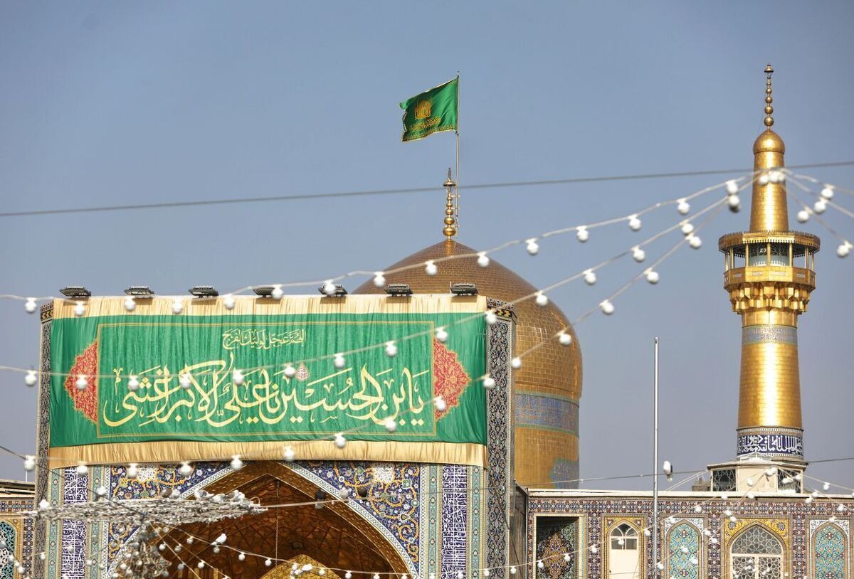 برگزاری ویژه‌برنامه جشن میلاد حضرت علی‌اکبر (ع) با حضور بانوان رضوی