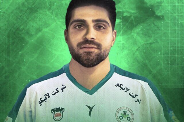 مهاجم آلومینیوم به ذوب‌آهن پیوست/ آخرین خرید گاندوها در زمستان