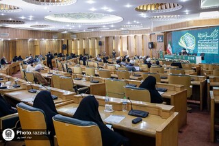 برپایی نهمین پیش‌نشست بین‌المللی کنگره حضرت رضا (ع) با محوریت حقوق و کرامت انسانی
