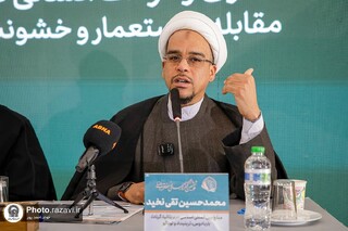 سبک زندگی رضوی چراغ راه رشد فردی و اجتماعی است