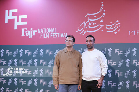 دومین روز از چهل‌ودومین جشنواره فیلم فجر