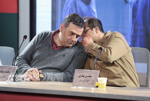 دومین روز از چهل‌ودومین جشنواره فیلم فجر