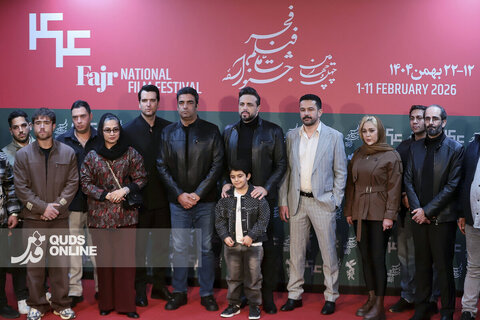 دومین روز از چهل‌ودومین جشنواره فیلم فجر